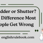 Shudder or Shutter